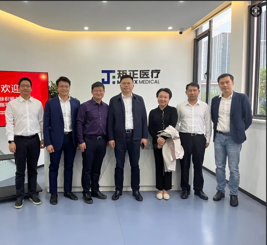 快讯 | 苏州吴中区委常委、吴中经开区党工委副书记、管委会副主任徐积明一行莅临矩正医疗考察