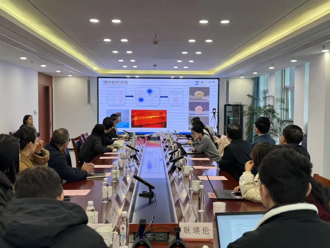 矩正快讯 | 国家药监局器械长三角分中心领导一行调研走访矩正医疗