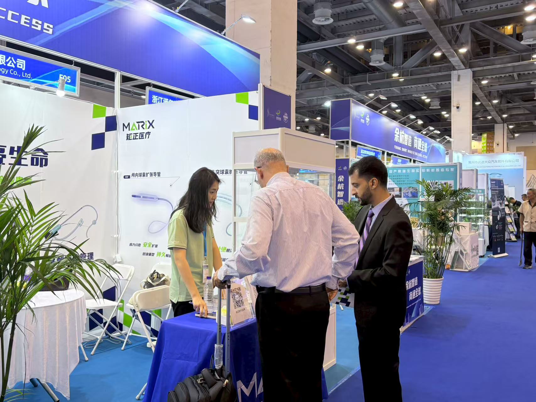 微信图片_20250822094255_418_155.jpg 微信图片_20250822094255_418_155.jpg