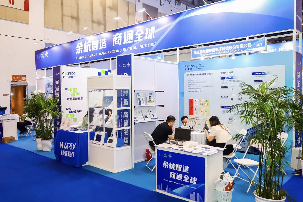 微信图片_20250822094229_417_155.jpg 微信图片_20250822094229_417_155.jpg