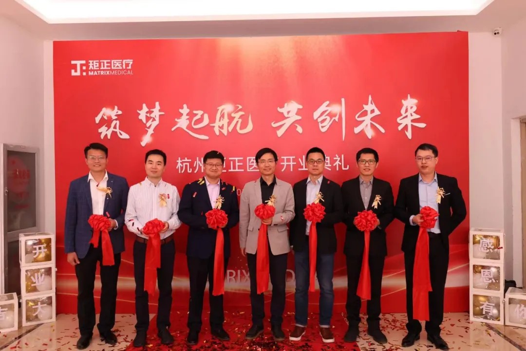 巨动能 | 同心同行，共创未来，2022年度回顾